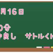 ヒメ日記 2025/07/25 08:31 投稿 ゆいな☆甘いロリカワ童顔女♪ 妹系イメージSOAP萌えフードル学園 大宮本校