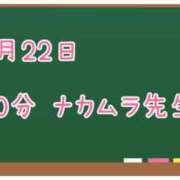 ヒメ日記 2025/07/27 08:11 投稿 ゆいな☆甘いロリカワ童顔女♪ 妹系イメージSOAP萌えフードル学園 大宮本校
