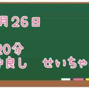 ヒメ日記 2025/08/04 08:57 投稿 ゆいな☆甘いロリカワ童顔女♪ 妹系イメージSOAP萌えフードル学園 大宮本校