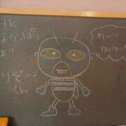 ヒメ日記 2025/08/29 20:51 投稿 ゆいな☆甘いロリカワ童顔女♪ 妹系イメージSOAP萌えフードル学園 大宮本校