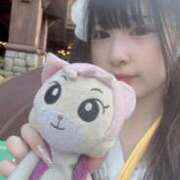 ヒメ日記 2025/09/06 13:29 投稿 ゆいな☆甘いロリカワ童顔女♪ 妹系イメージSOAP萌えフードル学園 大宮本校