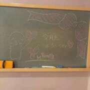 ヒメ日記 2025/10/07 14:21 投稿 ゆいな☆甘いロリカワ童顔女♪ 妹系イメージSOAP萌えフードル学園 大宮本校