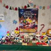 ヒメ日記 2025/11/11 09:50 投稿 ゆいな☆甘いロリカワ童顔女♪ 妹系イメージSOAP萌えフードル学園 大宮本校