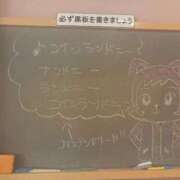 ヒメ日記 2025/11/11 21:24 投稿 ゆいな☆甘いロリカワ童顔女♪ 妹系イメージSOAP萌えフードル学園 大宮本校