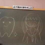 ヒメ日記 2025/11/16 17:21 投稿 ゆいな☆甘いロリカワ童顔女♪ 妹系イメージSOAP萌えフードル学園 大宮本校