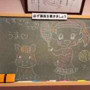 ヒメ日記 2025/11/21 05:01 投稿 ゆいな☆甘いロリカワ童顔女♪ 妹系イメージSOAP萌えフードル学園 大宮本校