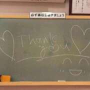 ヒメ日記 2025/11/22 20:02 投稿 ゆいな☆甘いロリカワ童顔女♪ 妹系イメージSOAP萌えフードル学園 大宮本校