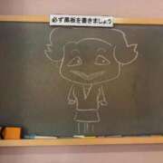 ヒメ日記 2025/11/26 16:51 投稿 ゆいな☆甘いロリカワ童顔女♪ 妹系イメージSOAP萌えフードル学園 大宮本校