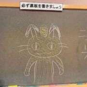 ヒメ日記 2025/11/29 10:02 投稿 ゆいな☆甘いロリカワ童顔女♪ 妹系イメージSOAP萌えフードル学園 大宮本校