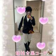 ゆいな☆甘いロリカワ童顔女♪ [お題]from:セクシーだよねさん 妹系イメージSOAP萌えフードル学園 大宮本校