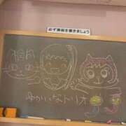 ゆいな☆甘いロリカワ童顔女♪ ♡ありがとう♡ 妹系イメージSOAP萌えフードル学園 大宮本校