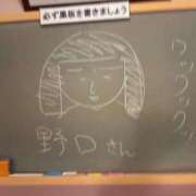 ヒメ日記 2025/12/17 20:21 投稿 ゆいな☆甘いロリカワ童顔女♪ 妹系イメージSOAP萌えフードル学園 大宮本校