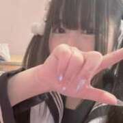 ヒメ日記 2026/01/06 13:41 投稿 ゆいな☆甘いロリカワ童顔女♪ 妹系イメージSOAP萌えフードル学園 大宮本校