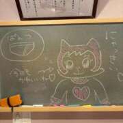 ヒメ日記 2026/01/08 14:11 投稿 ゆいな☆甘いロリカワ童顔女♪ 妹系イメージSOAP萌えフードル学園 大宮本校