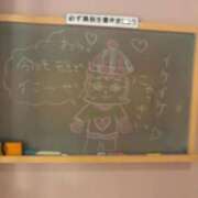 ヒメ日記 2026/01/12 20:51 投稿 ゆいな☆甘いロリカワ童顔女♪ 妹系イメージSOAP萌えフードル学園 大宮本校