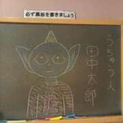 ヒメ日記 2026/01/18 20:31 投稿 ゆいな☆甘いロリカワ童顔女♪ 妹系イメージSOAP萌えフードル学園 大宮本校