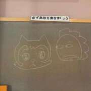 ヒメ日記 2026/01/26 20:21 投稿 ゆいな☆甘いロリカワ童顔女♪ 妹系イメージSOAP萌えフードル学園 大宮本校