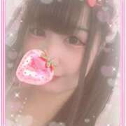 ヒメ日記 2026/02/03 07:26 投稿 ゆいな☆甘いロリカワ童顔女♪ 妹系イメージSOAP萌えフードル学園 大宮本校