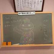 ヒメ日記 2026/02/10 19:21 投稿 ゆいな☆甘いロリカワ童顔女♪ 妹系イメージSOAP萌えフードル学園 大宮本校