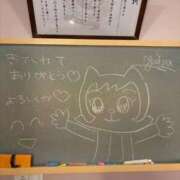 ヒメ日記 2026/02/17 19:21 投稿 ゆいな☆甘いロリカワ童顔女♪ 妹系イメージSOAP萌えフードル学園 大宮本校