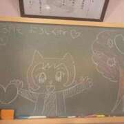 ゆいな☆甘いロリカワ童顔女♪ 🩷ありがとっ🩷 妹系イメージSOAP萌えフードル学園 大宮本校