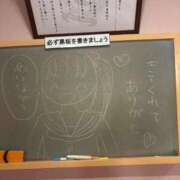 ヒメ日記 2026/03/07 07:51 投稿 ゆいな☆甘いロリカワ童顔女♪ 妹系イメージSOAP萌えフードル学園 大宮本校