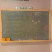 ヒメ日記 2026/03/10 20:01 投稿 ゆいな☆甘いロリカワ童顔女♪ 妹系イメージSOAP萌えフードル学園 大宮本校