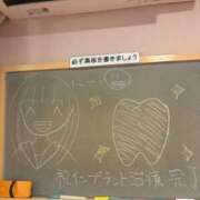 ヒメ日記 2026/03/14 23:04 投稿 ゆいな☆甘いロリカワ童顔女♪ 妹系イメージSOAP萌えフードル学園 大宮本校