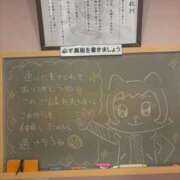 ヒメ日記 2026/03/24 20:21 投稿 ゆいな☆甘いロリカワ童顔女♪ 妹系イメージSOAP萌えフードル学園 大宮本校