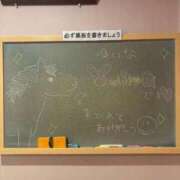 ヒメ日記 2026/03/31 20:21 投稿 ゆいな☆甘いロリカワ童顔女♪ 妹系イメージSOAP萌えフードル学園 大宮本校