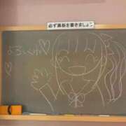 ヒメ日記 2026/04/01 20:11 投稿 ゆいな☆甘いロリカワ童顔女♪ 妹系イメージSOAP萌えフードル学園 大宮本校