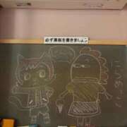 ヒメ日記 2026/04/15 14:41 投稿 ゆいな☆甘いロリカワ童顔女♪ 妹系イメージSOAP萌えフードル学園 大宮本校