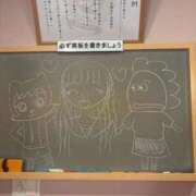 ゆいな☆甘いロリカワ童顔女♪ 💕ありがとう💕 妹系イメージSOAP萌えフードル学園 大宮本校