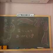 ヒメ日記 2026/04/29 03:21 投稿 ゆいな☆甘いロリカワ童顔女♪ 妹系イメージSOAP萌えフードル学園 大宮本校