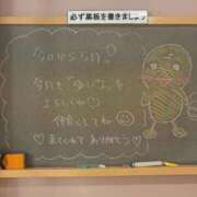 ヒメ日記 2026/05/01 17:01 投稿 ゆいな☆甘いロリカワ童顔女♪ 妹系イメージSOAP萌えフードル学園 大宮本校
