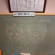 ヒメ日記 2026/05/03 19:46 投稿 ゆいな☆甘いロリカワ童顔女♪ 妹系イメージSOAP萌えフードル学園 大宮本校