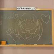ヒメ日記 2026/05/12 20:21 投稿 ゆいな☆甘いロリカワ童顔女♪ 妹系イメージSOAP萌えフードル学園 大宮本校