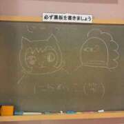 ゆいな☆甘いロリカワ童顔女♪ 🩷ありがとう🩷 妹系イメージSOAP萌えフードル学園 大宮本校