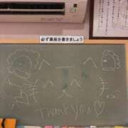 ヒメ日記 2026/06/06 08:28 投稿 ゆいな☆甘いロリカワ童顔女♪ 妹系イメージSOAP萌えフードル学園 大宮本校