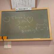 ゆいな☆甘いロリカワ童顔女♪ 💕ありがとう💕 妹系イメージSOAP萌えフードル学園 大宮本校