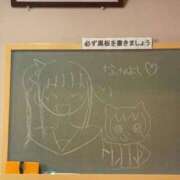 ヒメ日記 2026/06/24 17:51 投稿 ゆいな☆甘いロリカワ童顔女♪ 妹系イメージSOAP萌えフードル学園 大宮本校