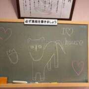 ヒメ日記 2026/06/27 15:41 投稿 ゆいな☆甘いロリカワ童顔女♪ 妹系イメージSOAP萌えフードル学園 大宮本校