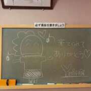 ヒメ日記 2026/07/03 19:21 投稿 ゆいな☆甘いロリカワ童顔女♪ 妹系イメージSOAP萌えフードル学園 大宮本校