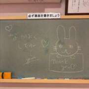 ヒメ日記 2026/07/07 17:20 投稿 ゆいな☆甘いロリカワ童顔女♪ 妹系イメージSOAP萌えフードル学園 大宮本校