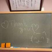 ヒメ日記 2026/07/14 05:41 投稿 ゆいな☆甘いロリカワ童顔女♪ 妹系イメージSOAP萌えフードル学園 大宮本校