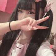 ヒメ日記 2026/07/20 12:01 投稿 ゆいな☆甘いロリカワ童顔女♪ 妹系イメージSOAP萌えフードル学園 大宮本校