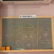 ヒメ日記 2026/07/24 18:01 投稿 ゆいな☆甘いロリカワ童顔女♪ 妹系イメージSOAP萌えフードル学園 大宮本校