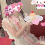 ヒメ日記 2026/08/15 10:21 投稿 ゆいな☆甘いロリカワ童顔女♪ 妹系イメージSOAP萌えフードル学園 大宮本校