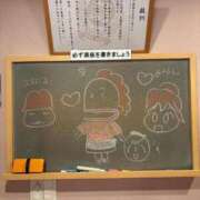 ヒメ日記 2026/08/25 17:21 投稿 ゆいな☆甘いロリカワ童顔女♪ 妹系イメージSOAP萌えフードル学園 大宮本校
