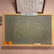 ヒメ日記 2026/08/29 18:35 投稿 ゆいな☆甘いロリカワ童顔女♪ 妹系イメージSOAP萌えフードル学園 大宮本校